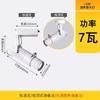 NEW 3W-30W LED Ceiling Light Spotlight Cut Lamps Stage Restaurant Bar Gallery Focus Lamp Atmosphere Track Light 3000/6000K HOT