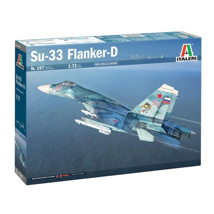 Platz Italeri 1/72 Russia Su-33 Sea Flanker Plastic Model IT0197 (Aircraft)Length 30.4cm, Width 20.5cm, Height 8.3cm