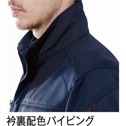 Куртка TS DESIGN ACTIVE на все сезоны 8116 45 темно-синий L