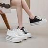 2025 New Korean Version of Pearl Mesh Thick-soled White Shoes Women's Versatile Height-increasing Casual Board Shoes Lace-up Beaded Tide