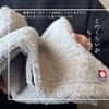 Imabari Towel Organic Cotton Light Gray Face 5-piece Set 34cm75cm Fine Yarn Lightweight Quick-Drying Easy Use Kainoo 100 Gentle on Skin Cute Stylish