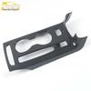 Carbon Fiber Plastic *1