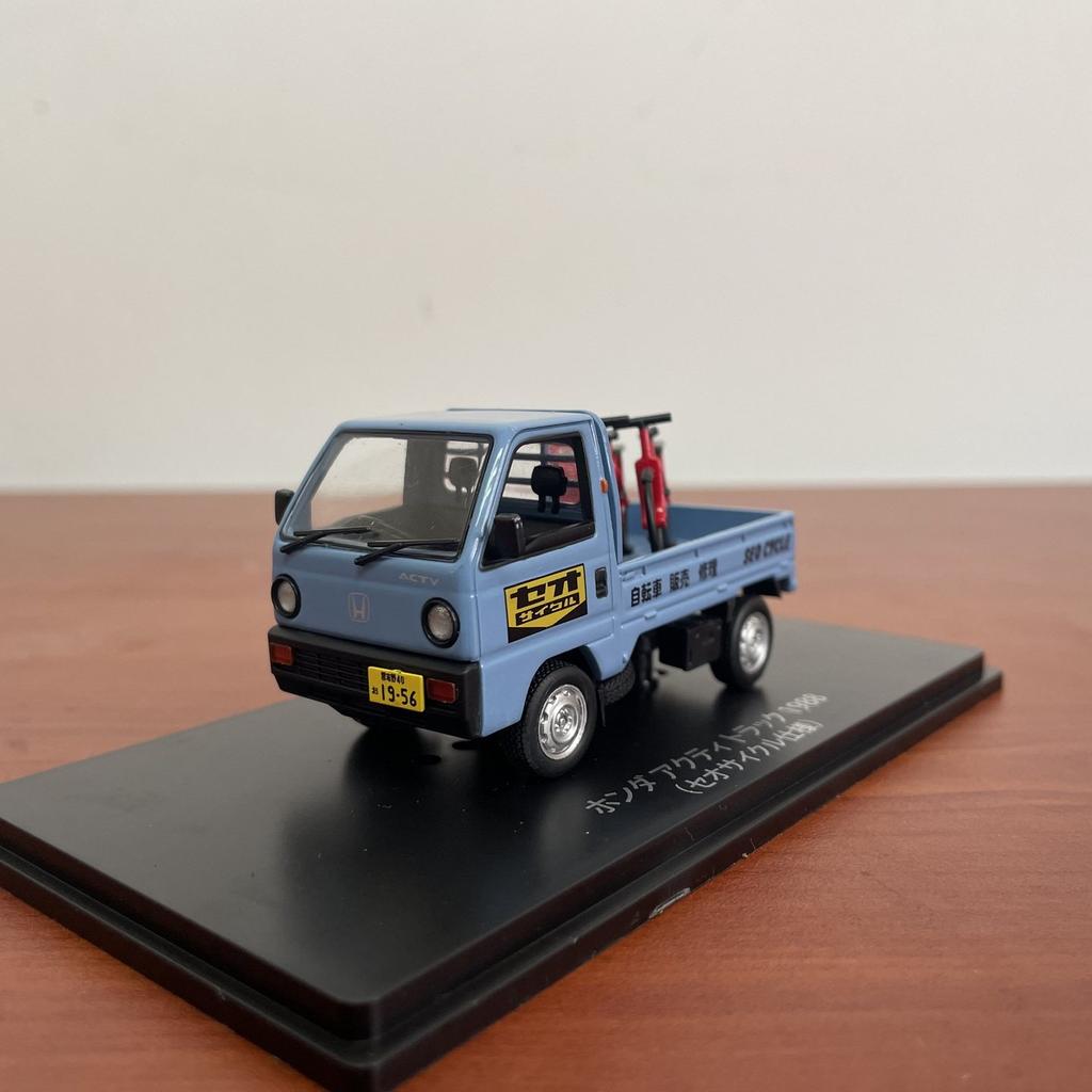 Hachette 1:43 Scale Diecast Alloy Honda ACTY 1988 Truck Toys Cars Model Classics Nostalgia Adult Gifts Souvenir Static Display