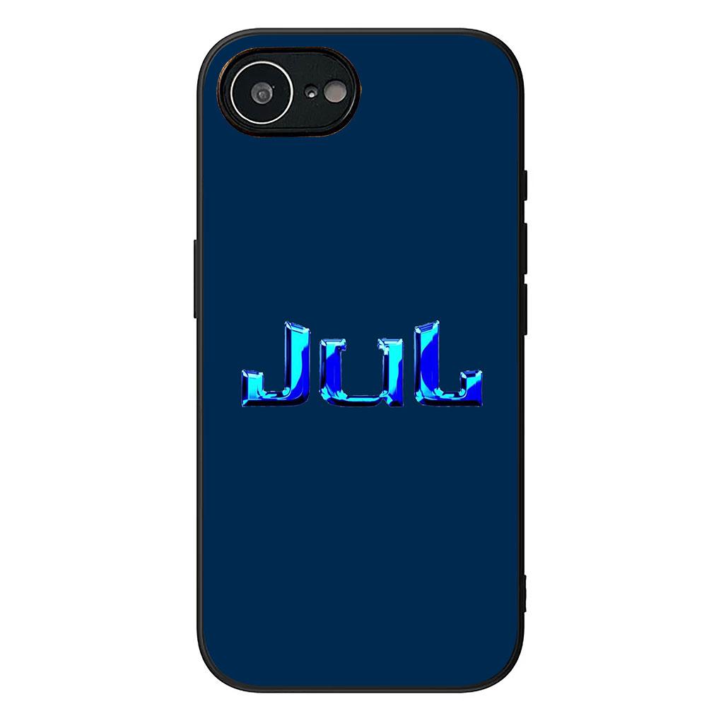 JuL C'est Pas Des Lol Casing Phone Cover for Apple iPhone 17 16 14 15 Pro Max Plus 15+ 16E XR ProMax Air 16+ Soft Case