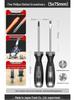 High-Quality Industrial Screwdriver Set: Phillips, Flathead, Torx, Strong Magnetic, Durable Manual Tools