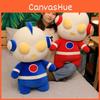 Cute Plush Ultraman Toy Cartoon Long Style Stuffed Doll Kids Gifts Birthday