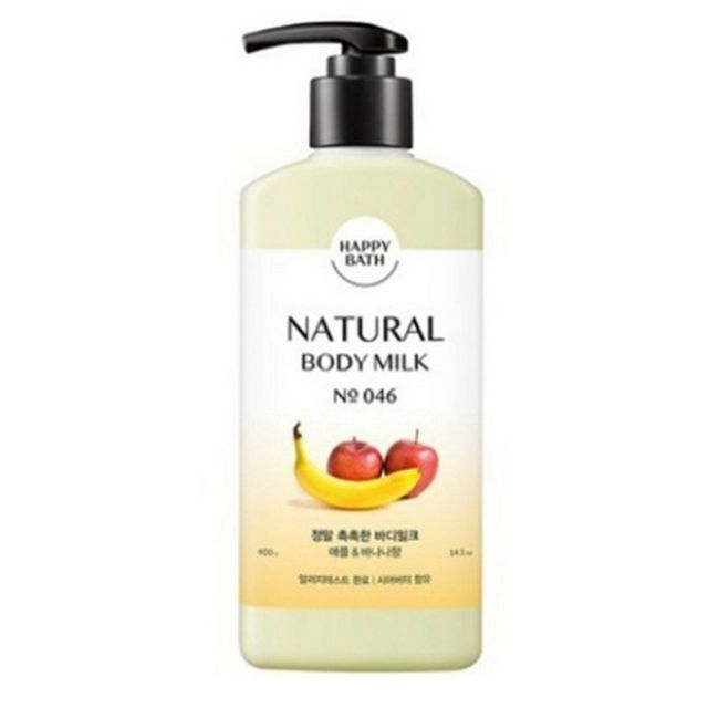 HAPPY BATH OJLDXDAX Really moisturizing body lotion 400g