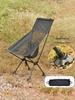Frog Leg Folding Moon Chair: Portable Outdoor Recliner with Backrest for Camping, Fishing, and Motorcycling