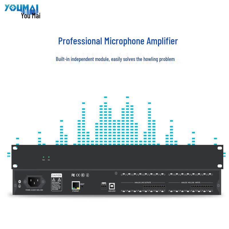 Аудиоматричный процессор Youmai серии DTS 4x4 (Китайская версия)