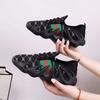 Новые женские кроссовки с плетением Flyknit, амортизирующие, осьминог, вулкан, кокосовые туфли, легкие и удобные, обувь на мягкой подошве