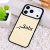 Sabr Patience Funda Ударопрочный Чехол для Телефона для iPhone 17 Air 16e 15 11 12 14 13 Pro Max Чехол Coque