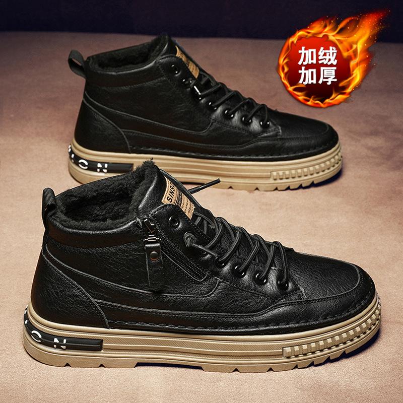 Мужские кроссовки с высоким верхом, зимние бархатные утолщенные теплые хлопковые туфли, рабочие, спортивные, для отдыха, кожаная поверхность, средняя высота, водонепроницаемые кеды