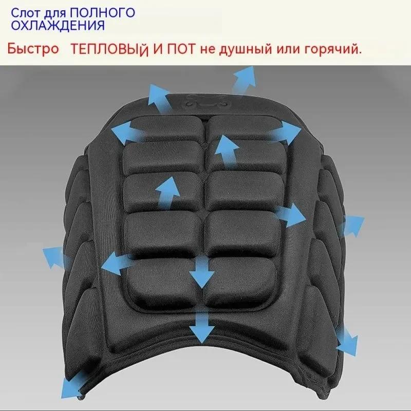 3D Чехол для сиденья мотоцикла Универсальный Комфорт Воздушная Подушка для Сиденья Чехол Мотоциклетная Воздушная Накладка Чехол Амортизация Декомпрессия Седла