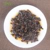 Yunnan Pu'er Mature Tea Xishuangbanna Tea Area 2021 Spring Tea 357g Yugong Golden Cake Pu'er Mature Tea