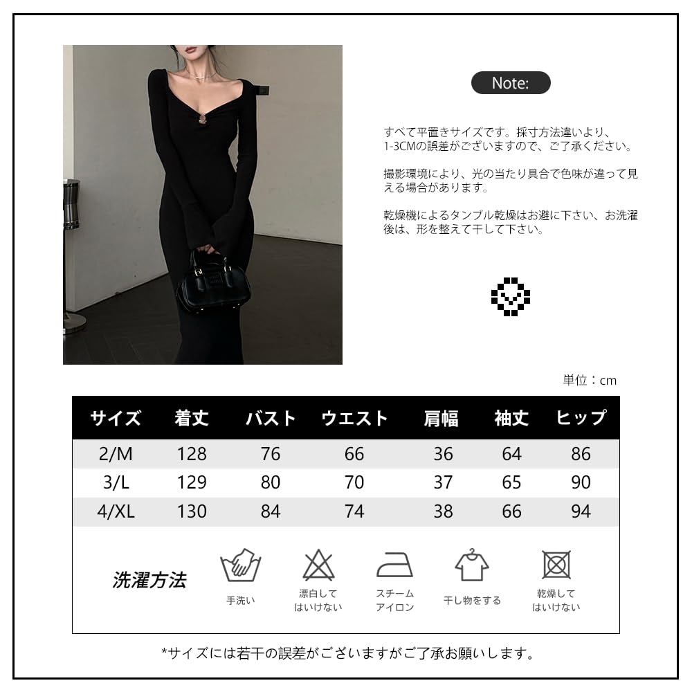 PHOLEEY Long Sleeve Sexy Tight Deep Slim Fit Stretch Perfect for Parties and Black Women's V-Neck Dress, Dates,