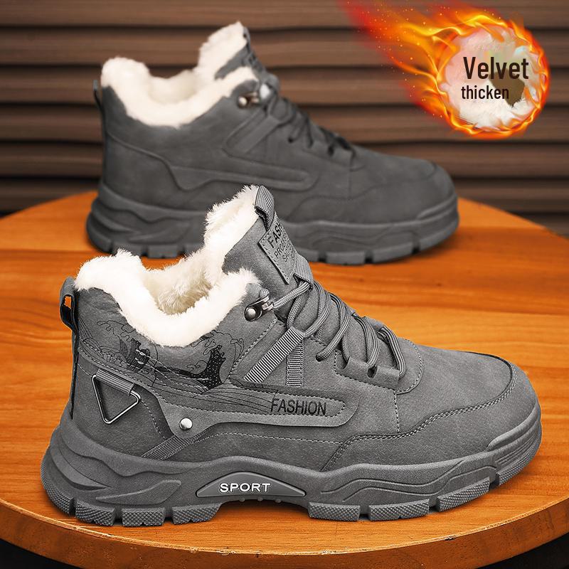 Men's Autumn/Winter Retro Leather Martin Sneakers - Thick Velvet Lined for Work and Casual Wear