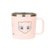 Lilpang Pokemon Dishwasher Stainless Steel Cup L, 1 Pc, Mu, Popular Korean Parenting Items