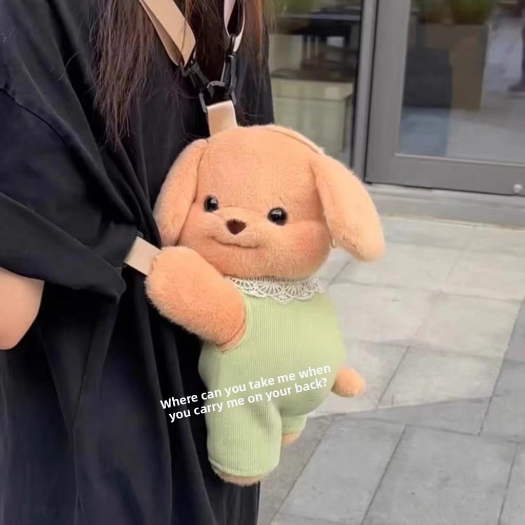 Плюшевая собачка Sylvanian Families Мультяшная Сумка через плечо на молнии Для повседневного использования