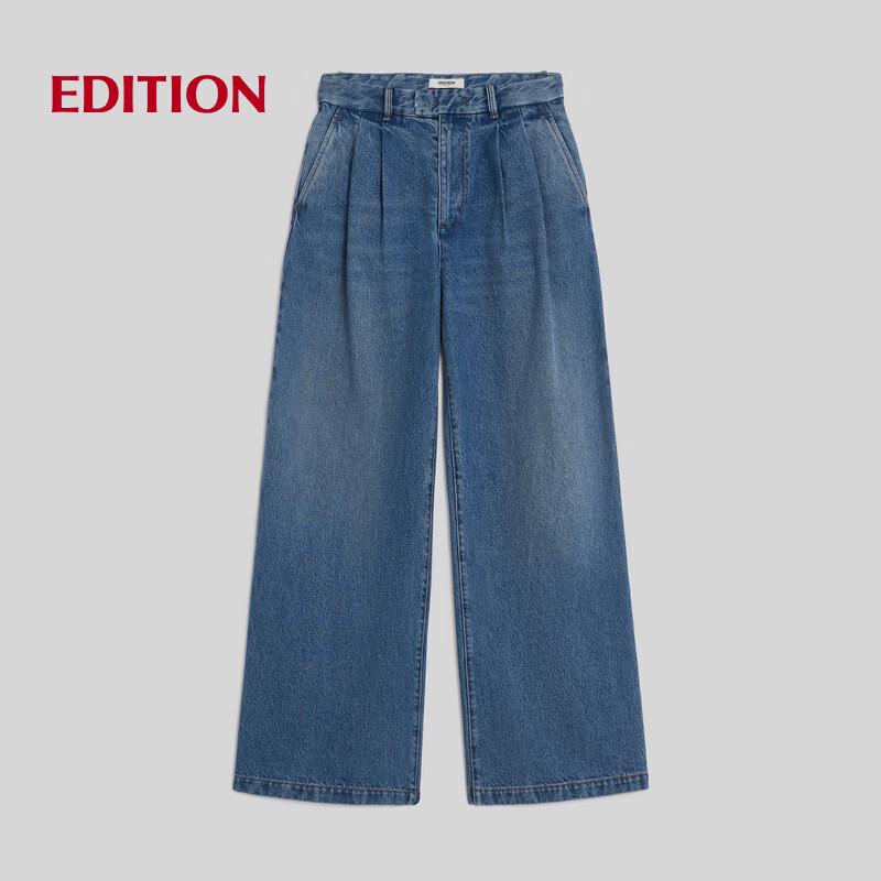 editionRED LABEL 2025 Spring Trouser-Style Straight-Leg Cotton Jeans