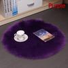 35x35cm Winter Plush Seat Pad Chair Cushion Faux Fur Wool Round Cover Fashion Living Room Soft