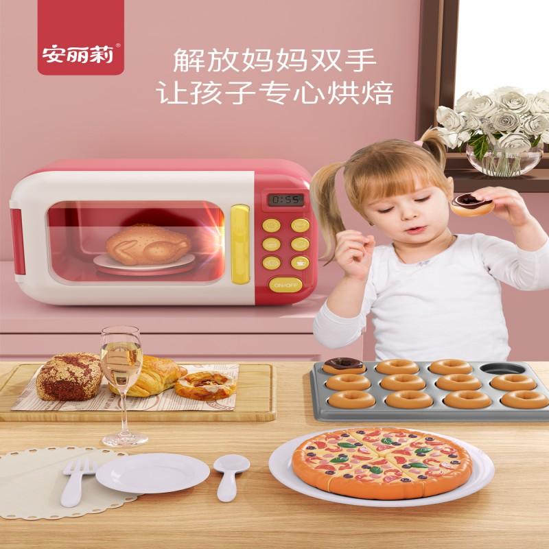 Children's Play Kitchen Toy Suit Simulation Kitchenware Microwave Oven Cooking Oven Birthday Gift For Girls