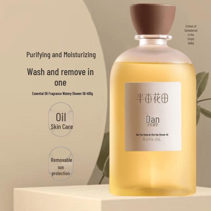 Little Dream Garden Scented Hydrating Shower Oil
