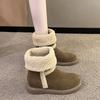 Fashion 2024 Winter Warm Shoes Women's Ankle Boots Suede Plush Modern Boots Mixed Color Round Toe Snow Boots