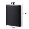 Stainless Steel Leather Texture Hip Flask with Funnel and Cups Whiskey Flasks Flagon  Outdoor