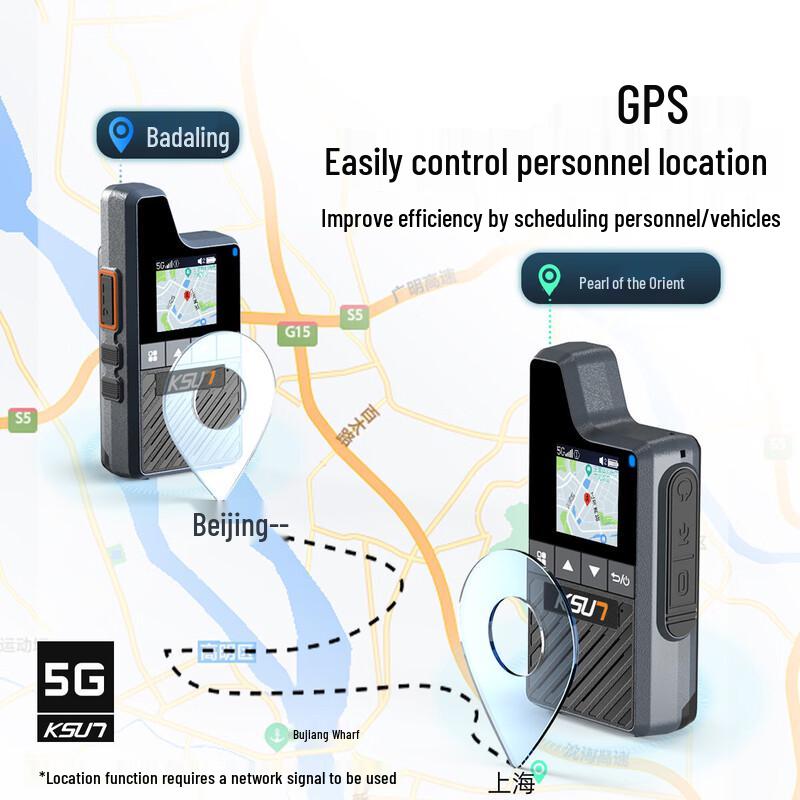 KSUN TFSI 5G Общесетевая рация (Китайская версия)