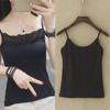 2024 Women's Spring/Summer Lace V-neck Slimming Tank Top Camisole