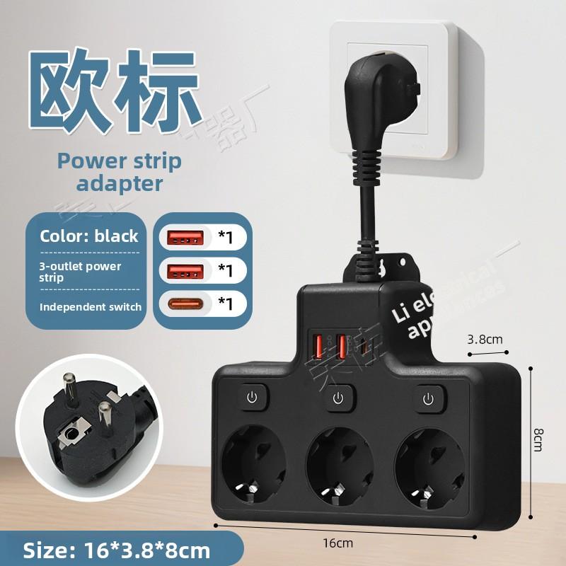 European and British Standards American Standards Universal Hole Socket Socket USB High-power Household Extension Cable Plug-in Board