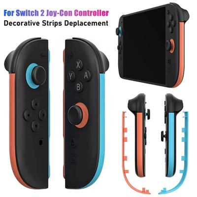 Для NS Switch 2 Декоративные полоски Чехол для контроллера Switch 2 Геймпад Корпус Оболочка Сменная крышка Аксессуары