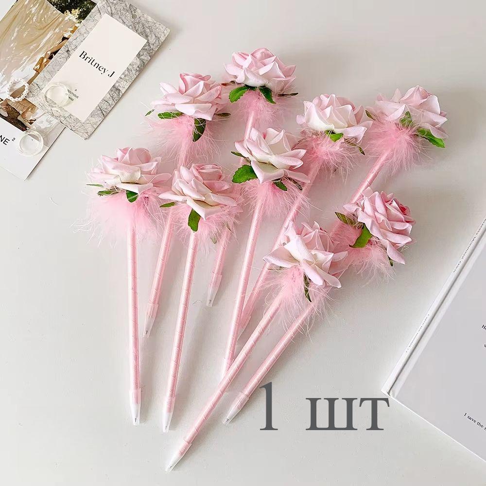 1 шт. Милая имитация цветочной гелевой ручки, креативный дизайн, перо, цветок, шариковая ручка для детей, милая канцелярская ручка, школьные принадлежности