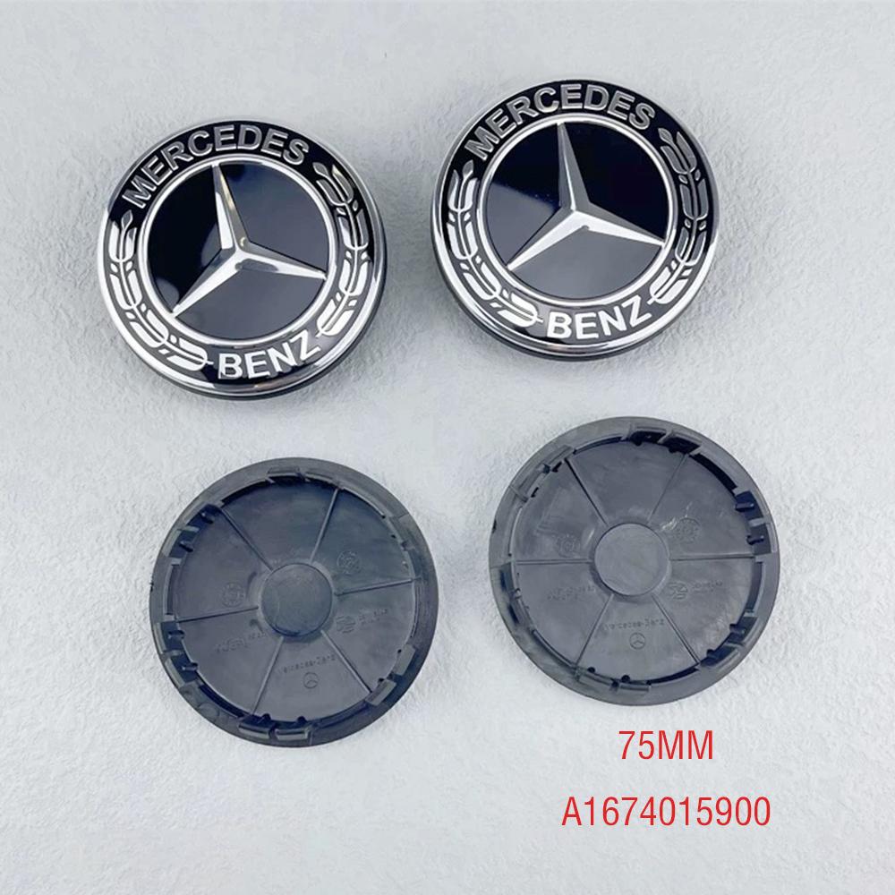 4Pcs ABS 75MM New Black Raised Car Styling Wheel Center Cap For Mercedes Benz A1674015900 AJ1