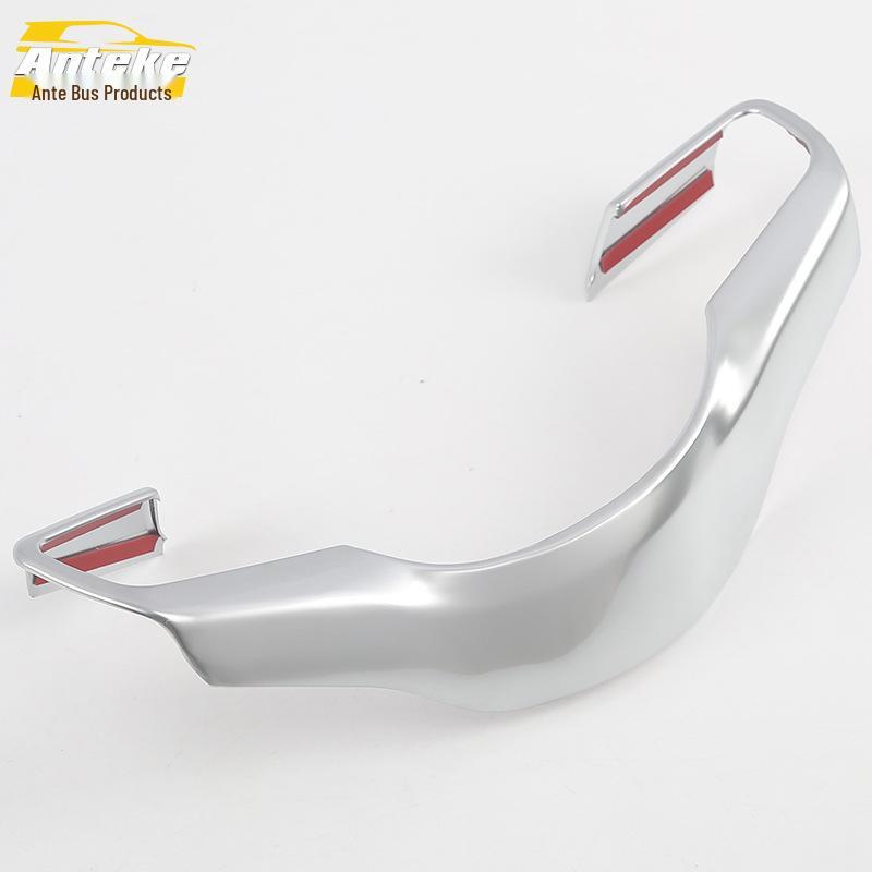 Jaguar 16 F Steering Wheel & Dashboard Decorative Frame Accessories