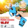 21V Wireless Electric Rechargeable Scissors Pruning Shears Tree Garden Tool Branches Pruning Tools W/2 Li-ion Battery