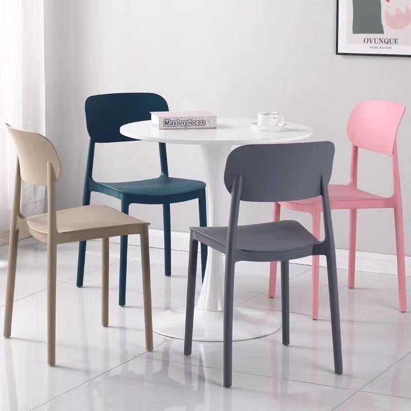 You Shu Stackable Plastic Chair
