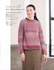 Autumn/Winter Mrs. Hand-knitted Collection 36 (Lady Boutique Series)
