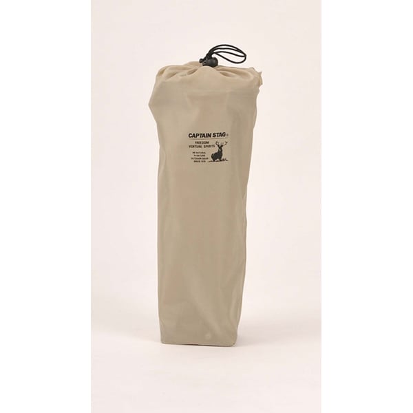 Captain Stag Uc 1874 [легкий стул с боковыми карманами и сумкой для хранения Cs Charmant хаки]