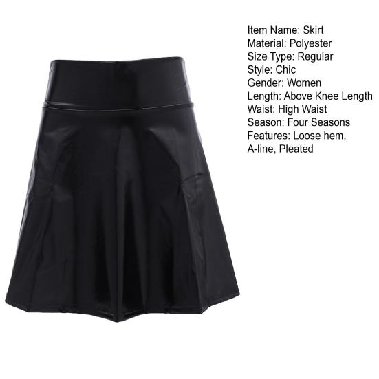 Женская клубная юбка трапециевидной формы из глянцевой поверхности из искусственной кожи со свободным подолом, эластичной талией и высокой талией, плиссированная, мягкая мини-юбка для коктейльной вечеринки