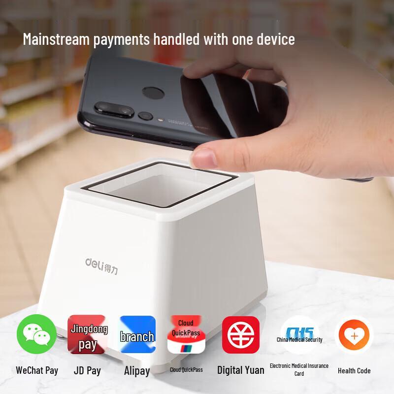 Deli 14971 Wired 1D/2D Desktop Barcode Scanner