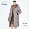 ICEbear 2023 зимнее женское модное пальто с капюшоном, теплая и ветрозащитная парка на молнии, свободные женские куртки GWD22558I