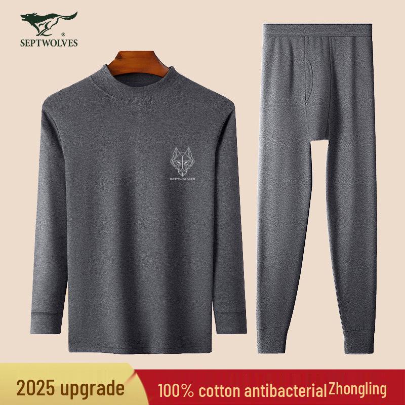 Septwolves Мужской антибактериальный хлопковый термокомплект Slim Fit