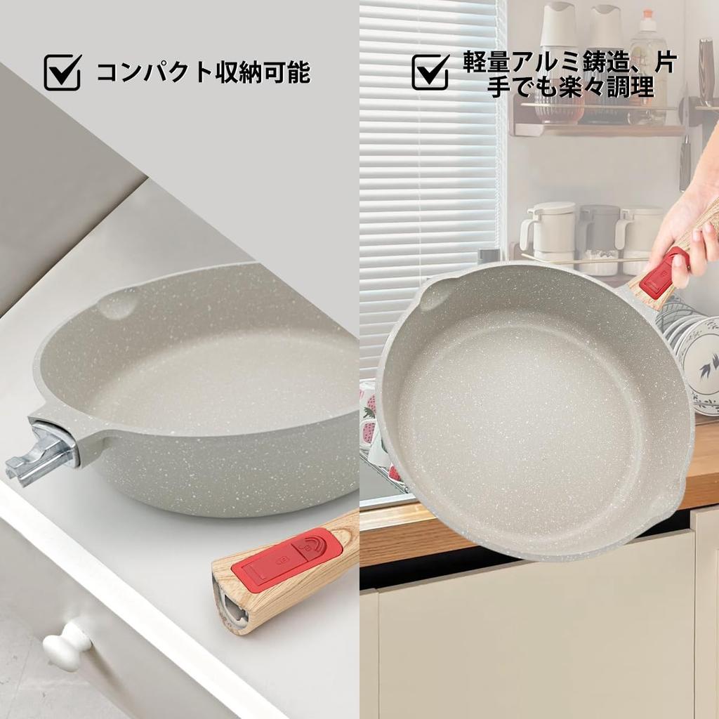 Сковорода RANXINGST 24 см со съемной ручкой, подходит для глубокой индукции, не содержит PFOA и PFOS, для духовки и посудомоечной машины, включает силиконовую белую крышку, антипригарное покрытие и ручку,