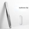 Eyebrow Tweezer Stainless Steel Slanted Eye Brow Clips Hair Removal Makeup Tools Eyelashes Extension Double Eyelid Application