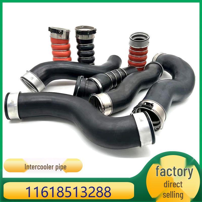 Intercooler Turbo Tube for BMW 3 Series X1 (Part #11618513288)
