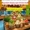 Бамбуковая плетеная корзина для демонстрации на кухне и организации ингредиентов
