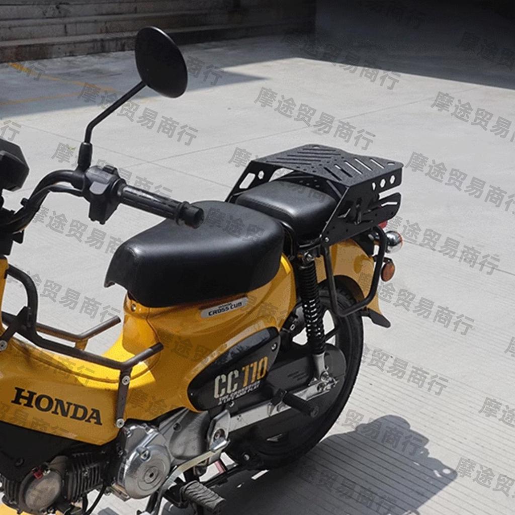 Young Beast CC110 Стальная Карбоновая Сдвижная Задняя Багажная Система для Заднего Багажа и Кофра