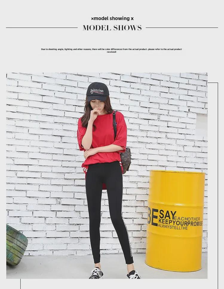 2023 корейские леггинсы с высокой талией и белым краем - женские облегающие спортивные брюки из модала с девятью точками