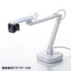 Sanwa Supply USB Document Camera 8 Million Pixels CMOS Autofocus with LED Light White CMS-V46W